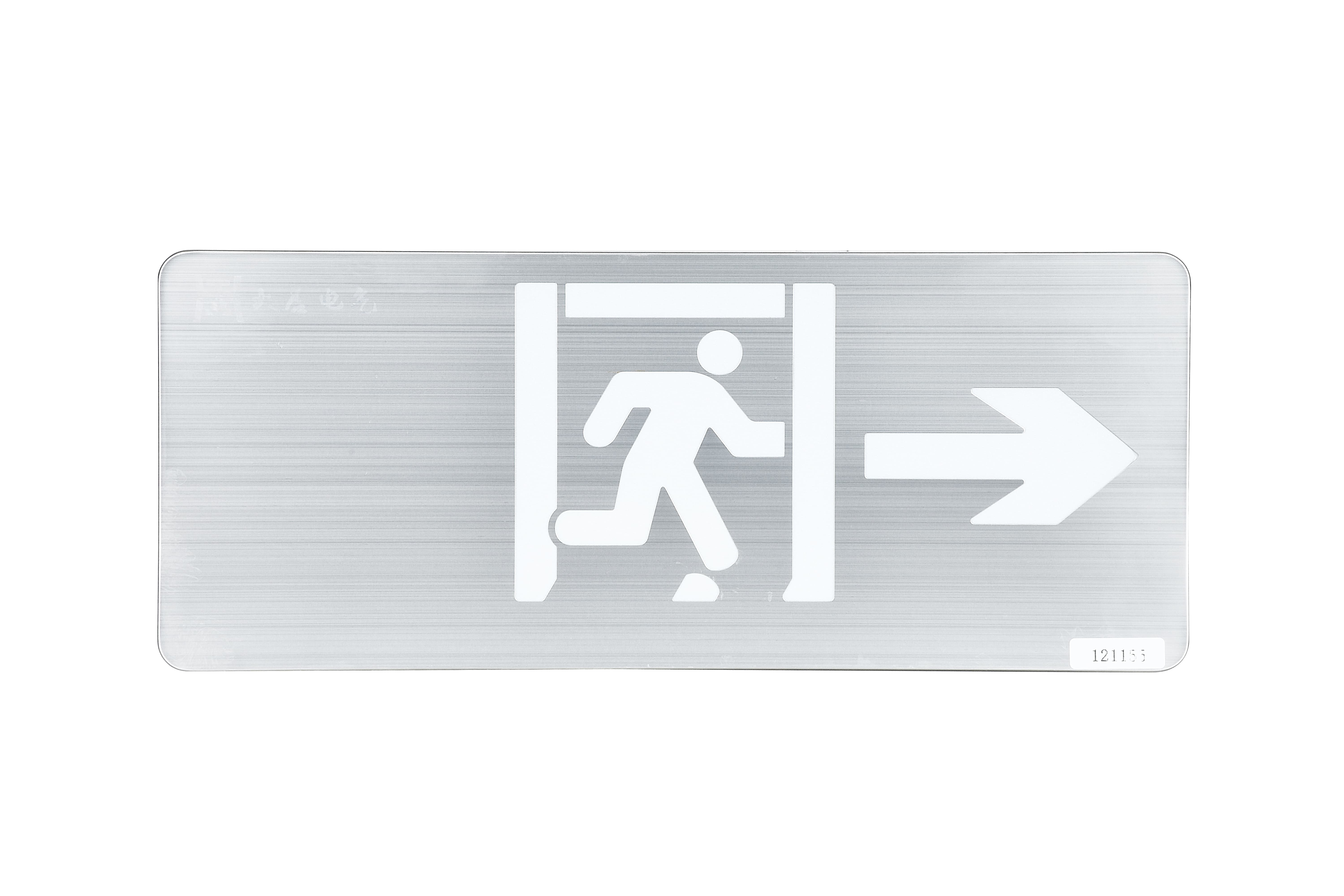 公路隧道智能疏散指示系統(tǒng)怎么安裝，看完你就知道了【實時更新】