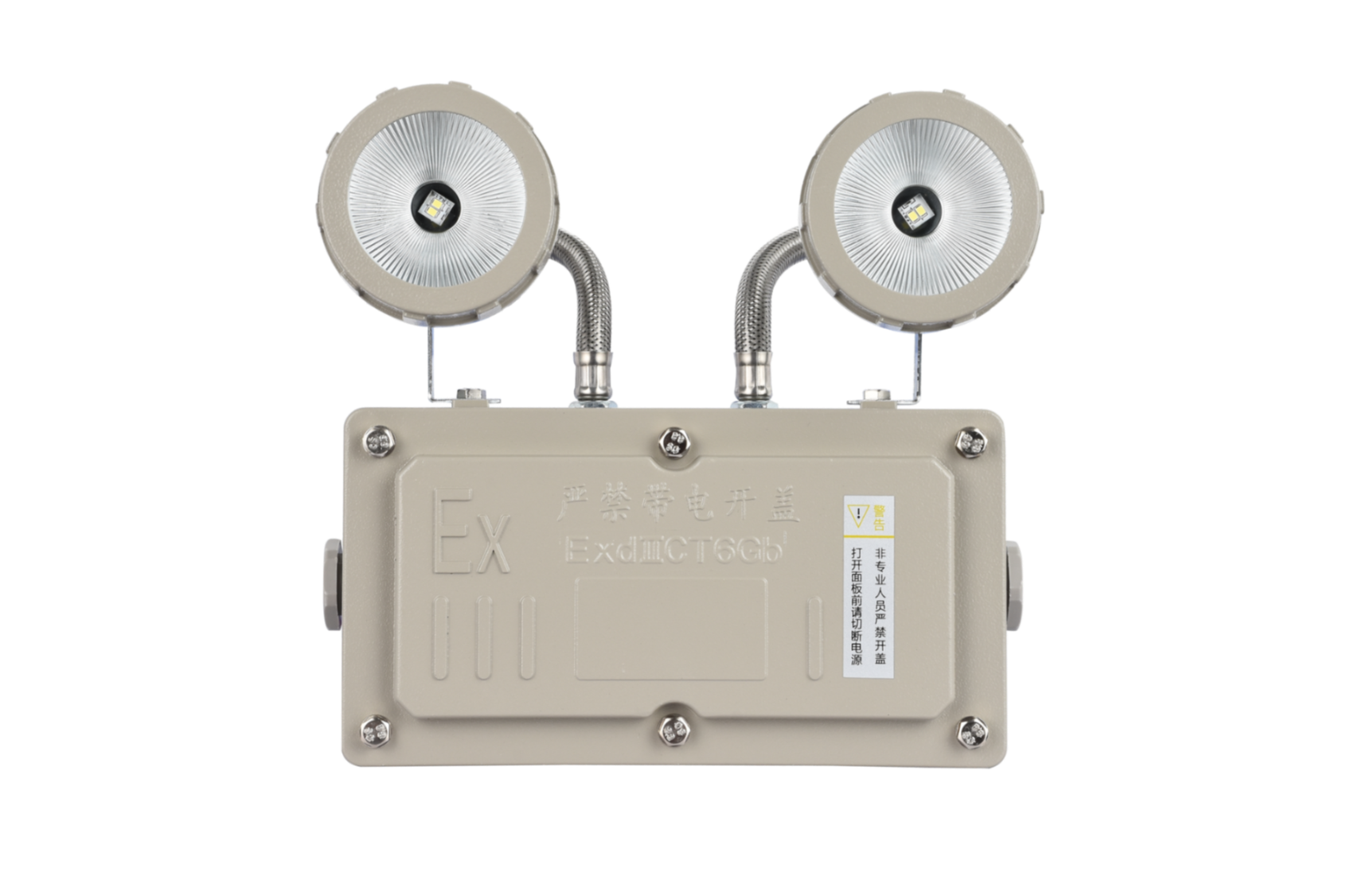 智能應(yīng)急照明燈有響聲怎么回事，三分鐘看完就明白【知識(shí)科普】