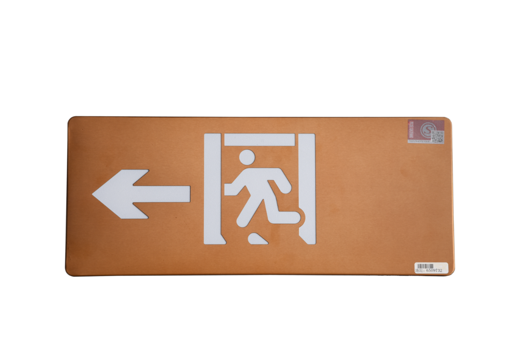 智能消防應(yīng)急指示燈多少錢一套，2024智能消防應(yīng)急指示燈價格【全網(wǎng)更新】