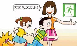 哈爾濱酒店火災(zāi)已致20人遇難！為何傷亡如此嚴(yán)重？湖南金諾電氣教你火災(zāi)逃生小技巧