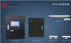  防火門監(jiān)控系統(tǒng)該如何正確施工呢？