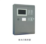 防火門監(jiān)控系統(tǒng)的作用是什么？防火門監(jiān)控系統(tǒng)廠家告訴你！