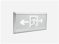 智能應(yīng)急照明系統(tǒng)在建筑之中應(yīng)用有哪些意義？一文帶你詳細(xì)了解