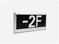 什么是智能疏散系統(tǒng)？一文帶你詳細了解[三分鐘前更新]