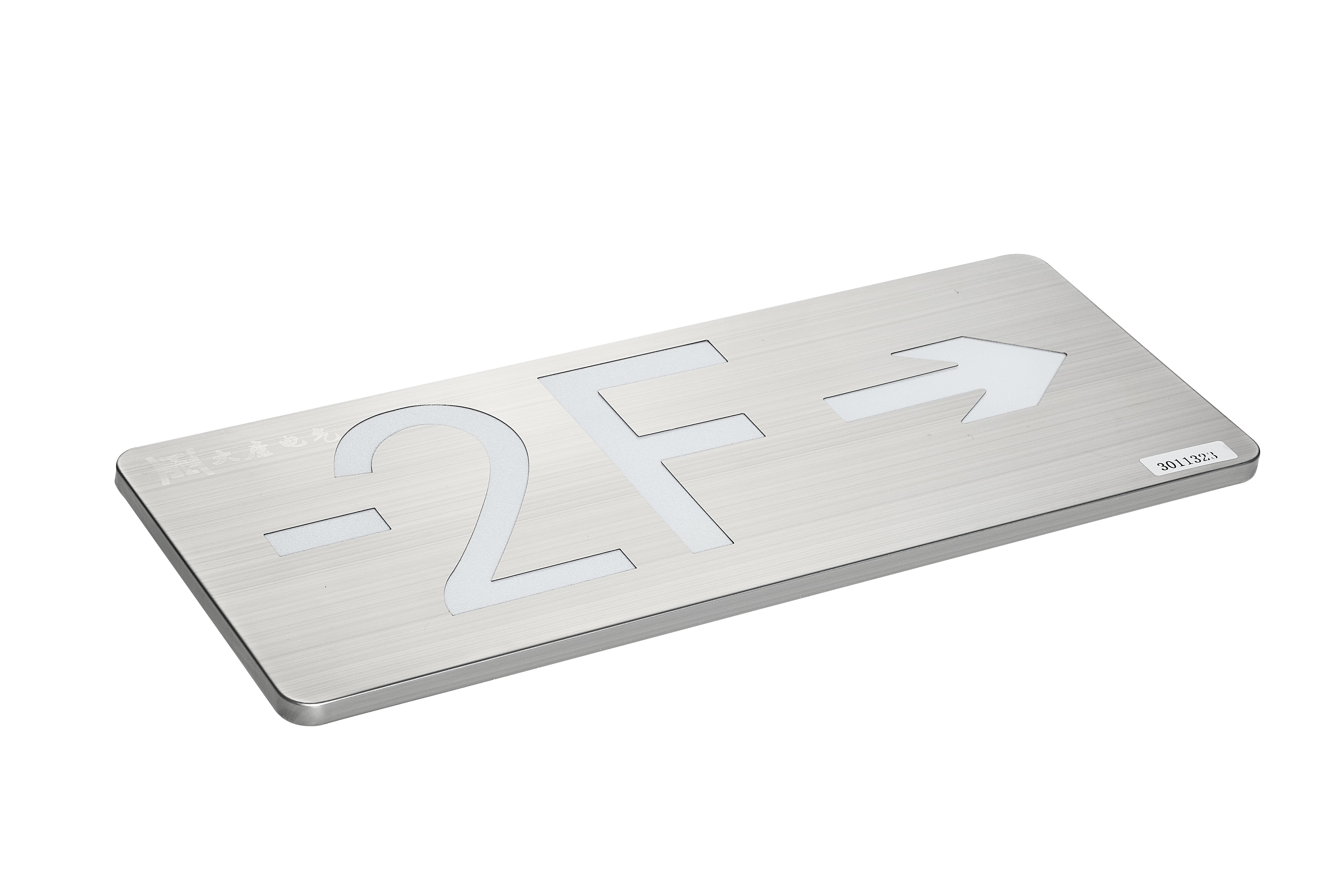 壁掛復(fù)合樓層疏散標志燈