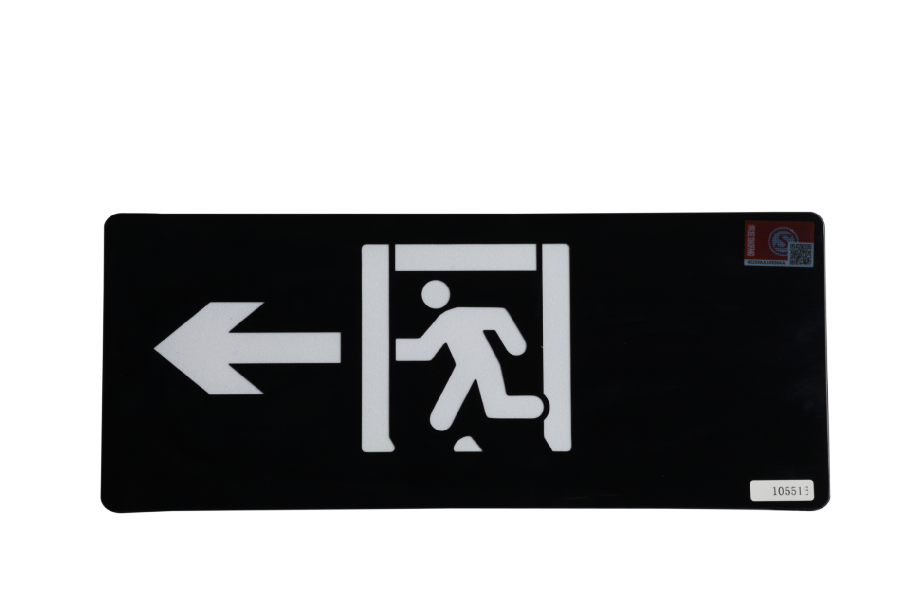 智能消防應(yīng)急左向燈DSC_2717、DSC_2798