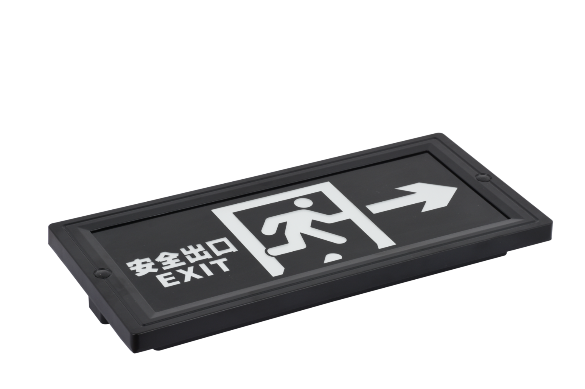 安全出口指示右向燈DSC_2725、DSC_2761、DSC_2797