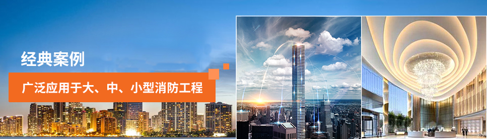 安裝智能疏散系統(tǒng)需要注意哪些，2021智能疏散系統(tǒng)安裝指南[含設(shè)計圖]